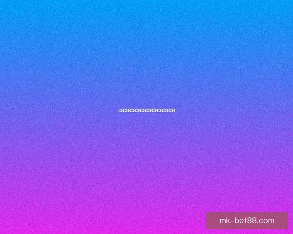 世界杯竞猜赔率最新查询分析助你精准预测赛事走势