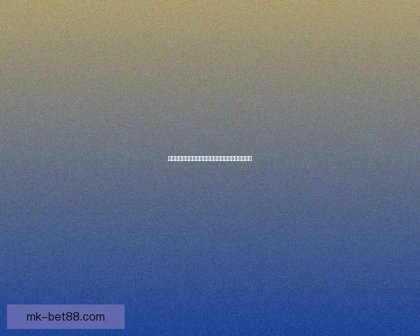 世界杯竞猜稳定平台推荐，让你轻松享受精准投注体验