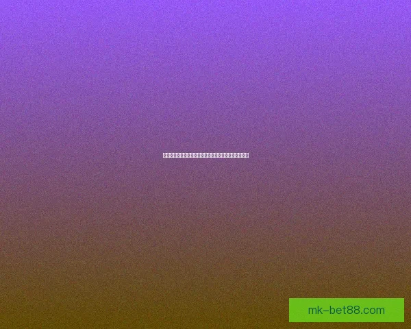 世界杯足球竞猜官网带你轻松预测赛事结果助你赢得大奖