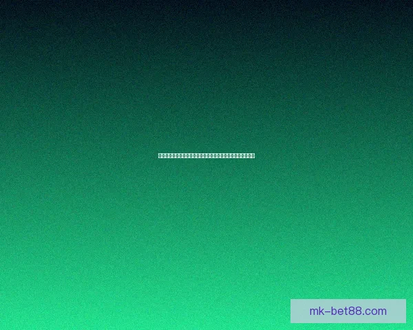 世界杯足球竞猜盘口分析与投注策略全面解析助你赢得丰厚回报