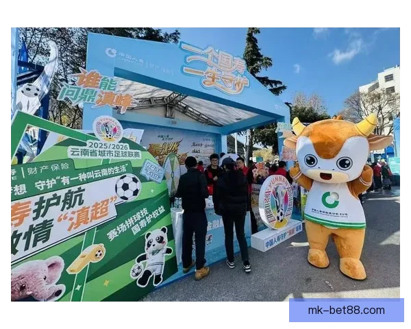 世界杯竞猜狂欢盛典开启球迷智慧对决赢取豪礼共享绿茵激情时刻巅